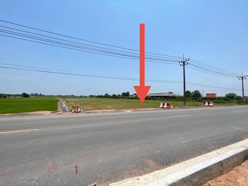 ขายที่ดิน ต.บางพลวง อ.บ้านสร้าง จ.ปราจีนบุรี 15