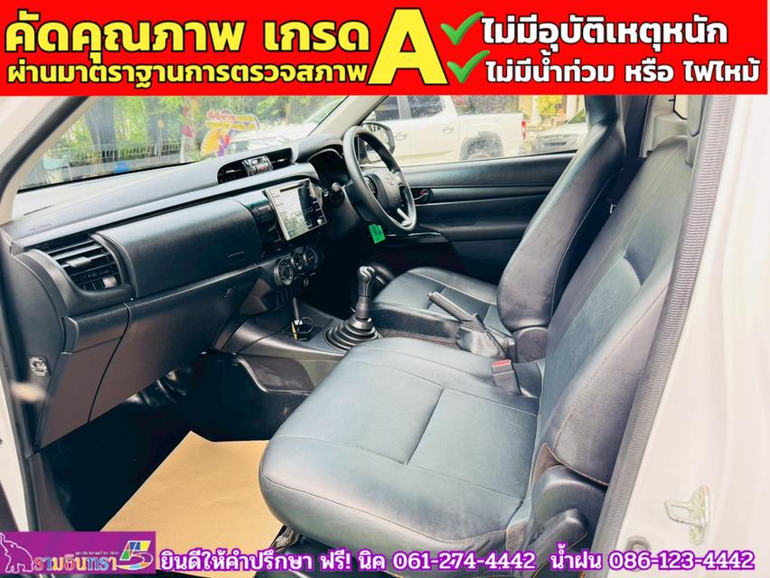 TOYOTA REVO Singlecab 2.4 J Plus ปี 2020 7