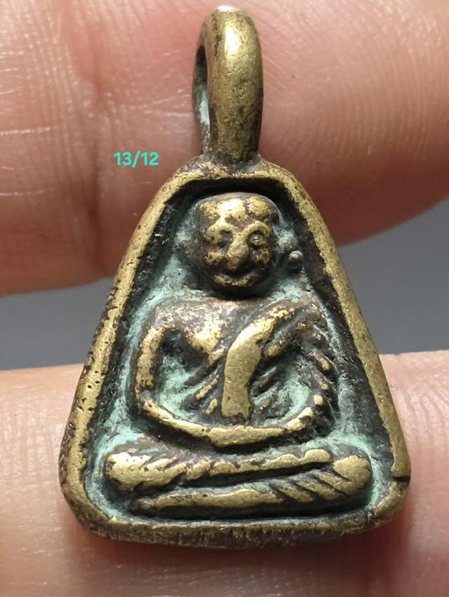 13/12#ขายพระบ้านเก่าเก็บ