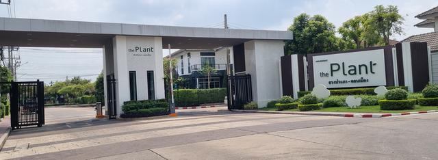 🔥 ขายด่วน !!! บ้านเดี่ยว 2 ชั้น Type ใหญ่สุดในโครงการ (เจ้าของขายเอง) 🔥 1