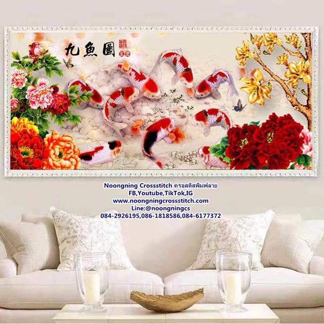 ร้าน Noongning Cross stitch ครอสติสพิมพ์ลาย จำหน่ายอุปกรณ์ครอสติส ภาพติดเพชร558 2