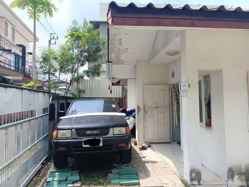 ที่ดินพร้อมสิ่งปลูกสร้างบ้านลาดพร้าวโชคชัยสี่ 3