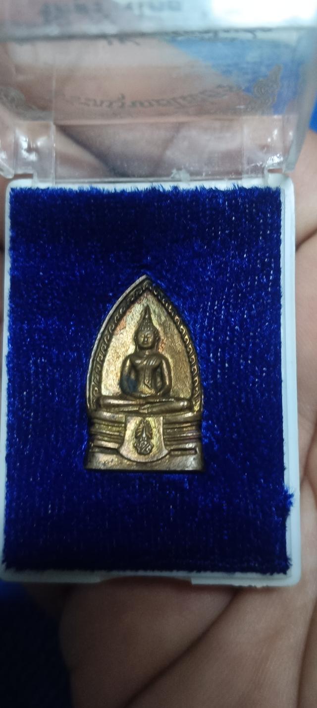 หลวงพ่อโสธร ปี 2540 รุ่นย้อนยุค รูปที่ 10