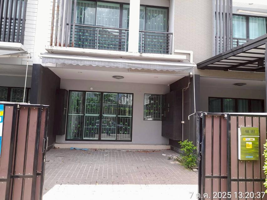 ทาวน์โอม บ้านกลางเมืองพระราม9 1