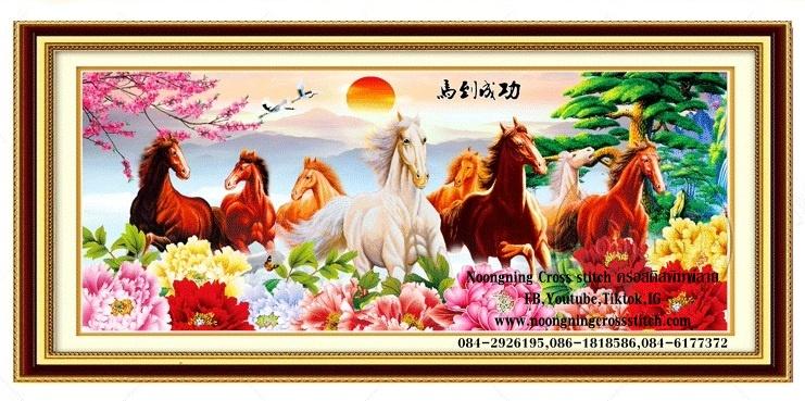 ร้าน Noongning Cross stitch ครอสติสพิมพ์ลาย จำหน่ายอุปกรณ์ครอสติส ภาพติดเพชร209