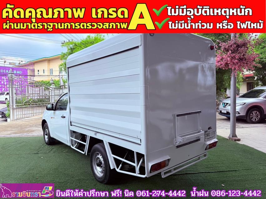 ISUZU D-MAX SPARK 1.9 Ddsi ปี 2018 8