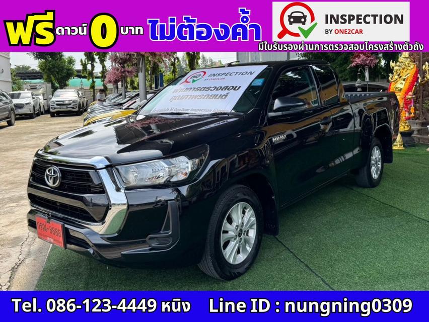 Toyota Revo 2.4 SMARTCAB Z Edition Entry MT ปี 2023 #ไมล์ 1x,xxx กม.แท้