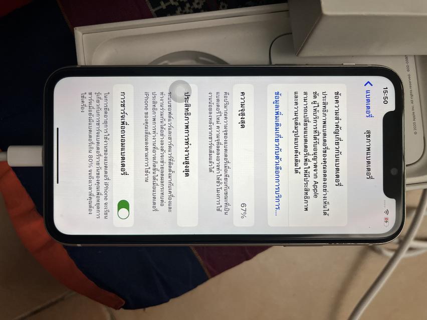 iPhone 11 3