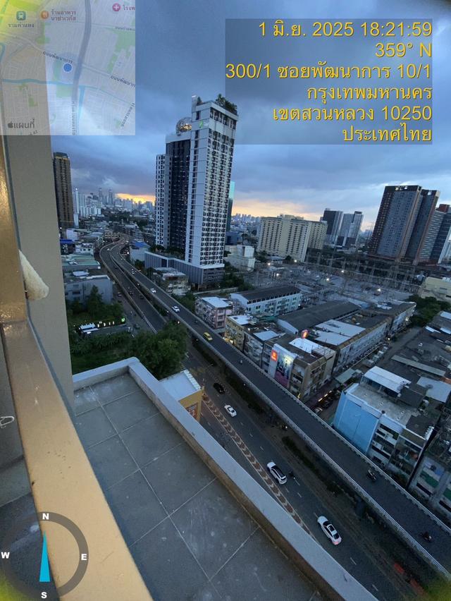 ขายคอนโดเดอะลีฟ พัฒนาการ-รามคำแหง 5