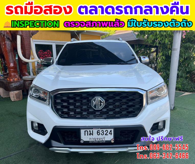 MG Extender 2.0 Double Cab Grand X 4WD ปี2021 รูปที่ 2