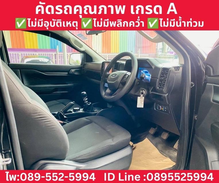 FORD RANGER 2.0 XL 4WD MT ปี 2024 รูปที่ 7