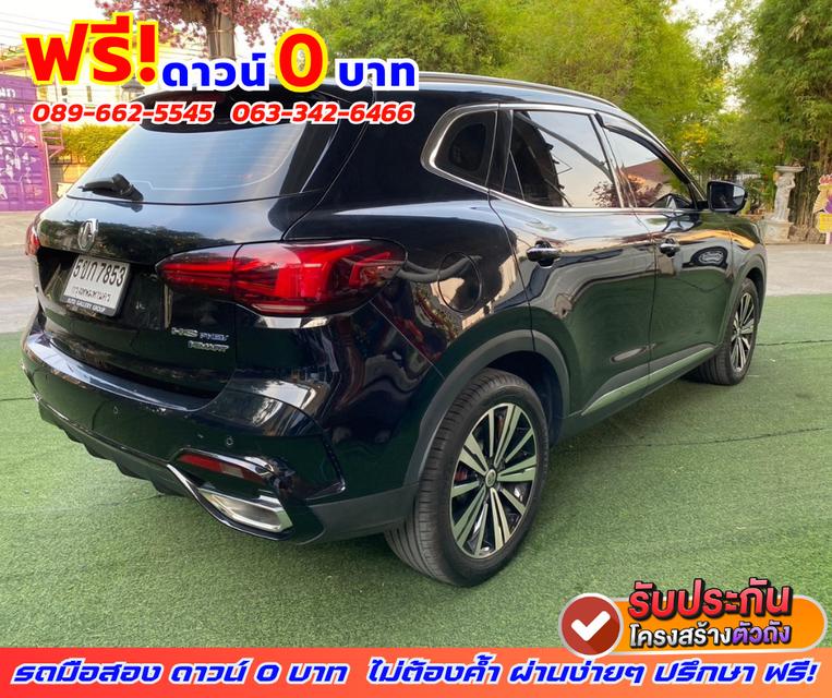 🟠ปี2024 MG HS PHEV 1.5 X 🎯ไมล์แท้ 26,xxx กม. มีรับประกันศูนย์ ถึงปี 2026 6