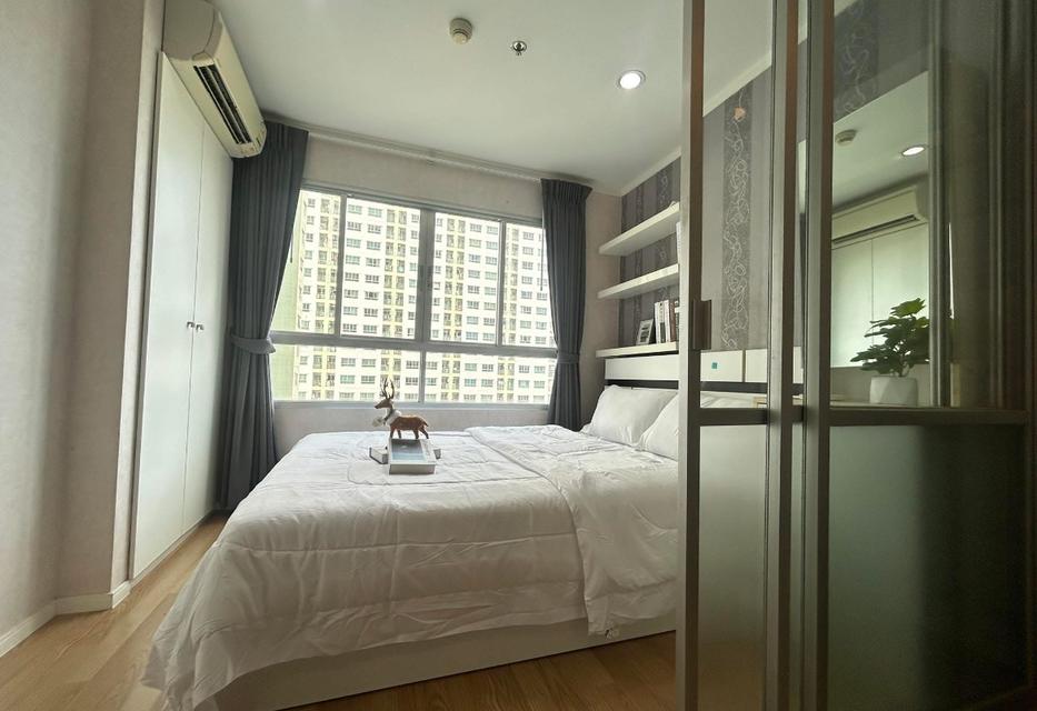 คอนโดลุมพินี วิวล์ นาเกลือ วงอมาตย์ พัทยา 3