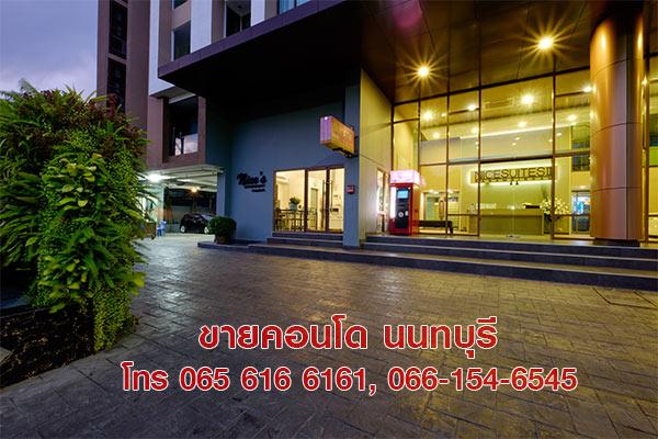 ขายคอนโด Penthouse Condominium 115 ตร.ม. 2 ห้องนอน สนามบินน้ำ นนทบุรี ใกล้ MRT 9