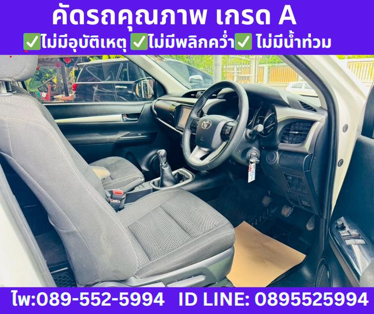 TOYOTA HILUX REVO 2.4 Smart Cab Z Edition Mid   9