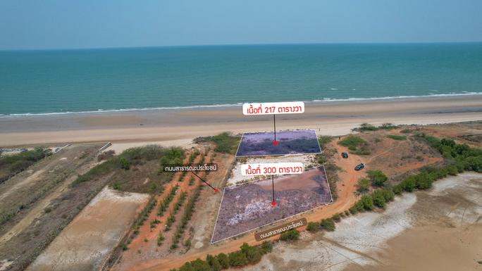 เป็นเจ้าของที่ดินติดทะเลได้เลยราคาเพียง 12 ล้านบาท อ่าวน้อย เมืองประจวบ หน้ากว้าง 42 เมตร 2 งาน 17 ตารางวา ใกล้ Tolani 1