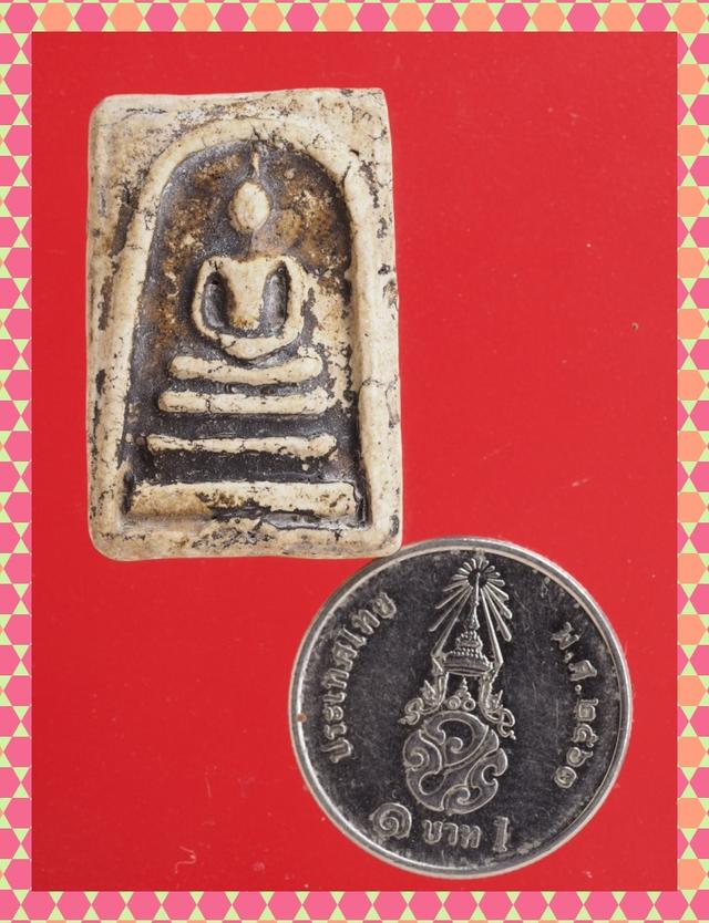 p34.พระสมเด็จ พระเบญจภาคี พระเครื่อง