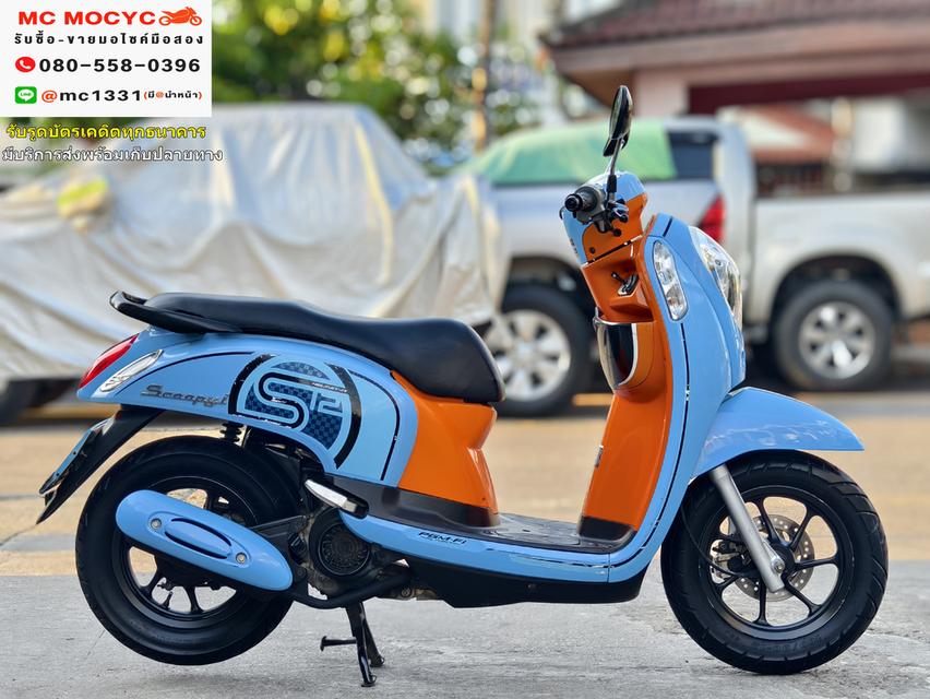 Scoopy i club12 รุ่นTopล้อแมค  วิ่ง20000โล เครื่องนุ่ม สตาดติดขี่ได้ปกติ มีเล่มเขียวครบพร้อมโอน No462 3