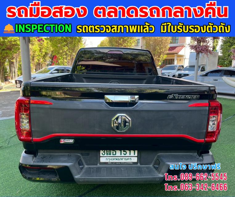 🚘ปี2022 MG Extender 2.0 Giant Cab Grand X ⭐ไมล์แท้เพียง 34,xxx กม. ⚙️เครื่องดีเซล ✨เกียร์ธรรมดา 5