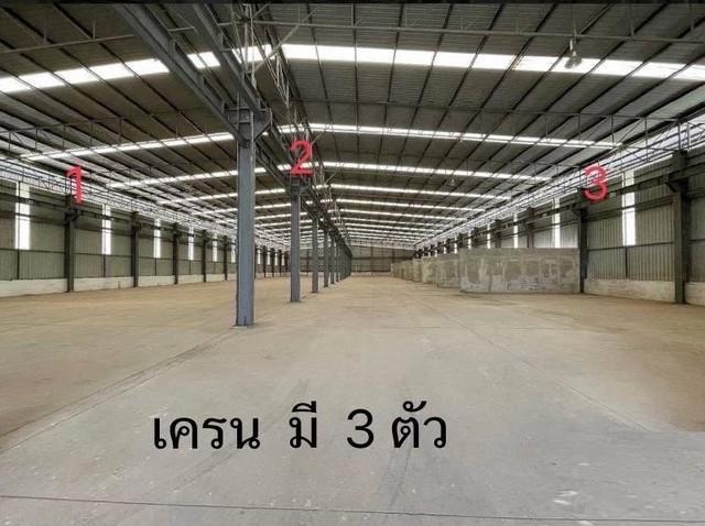 ให้เช่าโกดัง พร้อมที่ดิน เนื้อที่ 93 ไร่ ในนิคมพัฒนาระยอง พื้นที่สีเหลือง 2