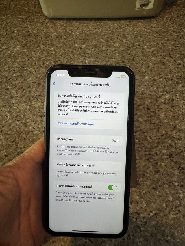 ขายๆๆๆถูกๆๆไอโฟนXRสีดำ128กิ๊กใช้งานดีทุกๆฟังชั่นสูนTrueเครื่องรีสโตได้ตลอดไม่มีติดไอคราว Model TH/A ( เครื่องเดิมๆจอขาวจั๊วสวยๆไม่มีจุดไบร้มายากมากๆสภ 7