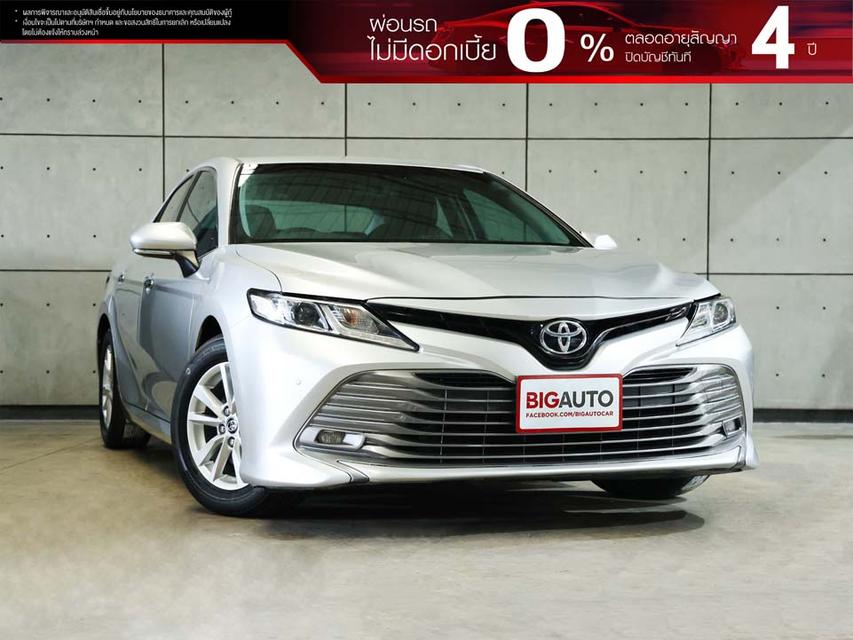 2020 Toyota CAMRY 2.0 (ปี 18-24) G Sedan AT B3441