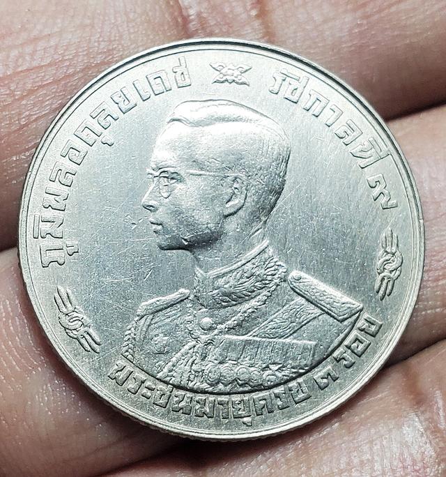 เหรียญพระชนมายุครบ3รอบร.9ปี2506