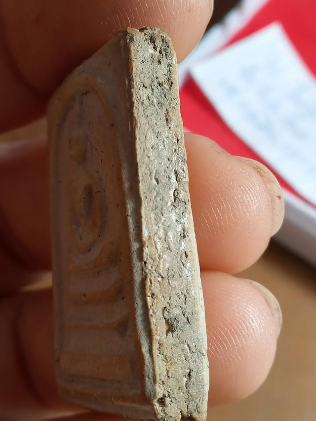 พระสมเด็จวัดระฆังสองหน้า