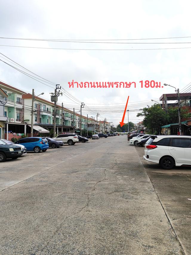 ขาย/เช่า ทาวน์โฮม 3ชั้น หลังริม ทำเลดี | ศุภาลัย วิลล์ แพรกษา (ราคาลดพิเศษ) หลังริม 23.5 ตร.ว. ใกล้ถนนแพรกษา เพียง 180 เมตร | พร้อมอยู่ | 11