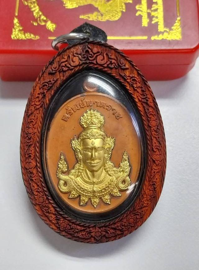 เหรียญพุทธศิลป์ รุ่น ทรัพย์นาคราชพญาศรีสุทโธนาคราชปางหน้าหนุ่ม รุ่นแรกคำชะโนด วังนาคินทร์ จ.อุดรธานีเนื้อตะปูสังฆวานร หน้ากากทอง✨ เลขโค๊ดมงคล. ๒๒๒