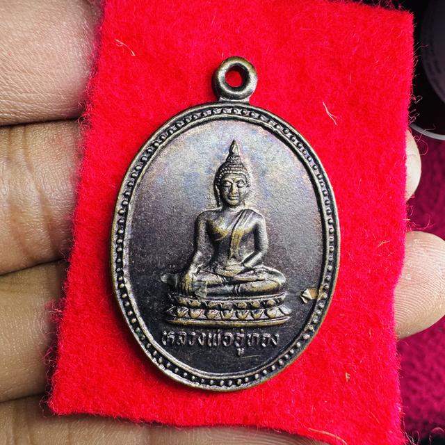 หลวงปู่คง สมเด็จพระนเรศวรมหาราช หลวงพ่ออู่ทอง พระมหาแก้วรุ่น1 พุทธะชินราช หลวงพ่อม่น หลวงพ่อคูณ 10