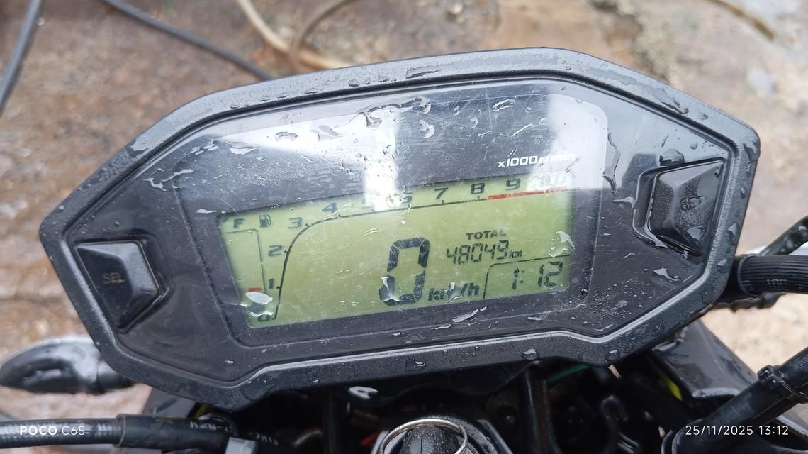 รถมอเตอร์ไซค์honda msx 125sf