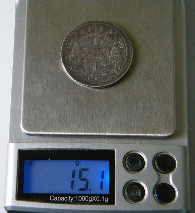 เหรียญเงิน 1 บาท ตราพระมหามงกุฎ พระแสงจักร พ.ศ.2403 สมัยรัชกาลที่4 ผิวเดิม 3