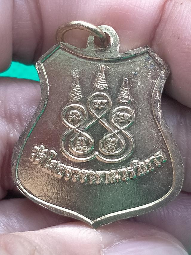 0161 หลวงพ่อโสธร กะไหล่ทอง ลงยาสีเขียว พร้อมกล่องเดิม