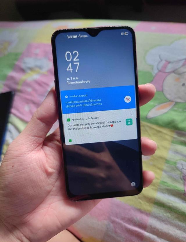 ขายถูกสุดคุัม OPPO F9 4