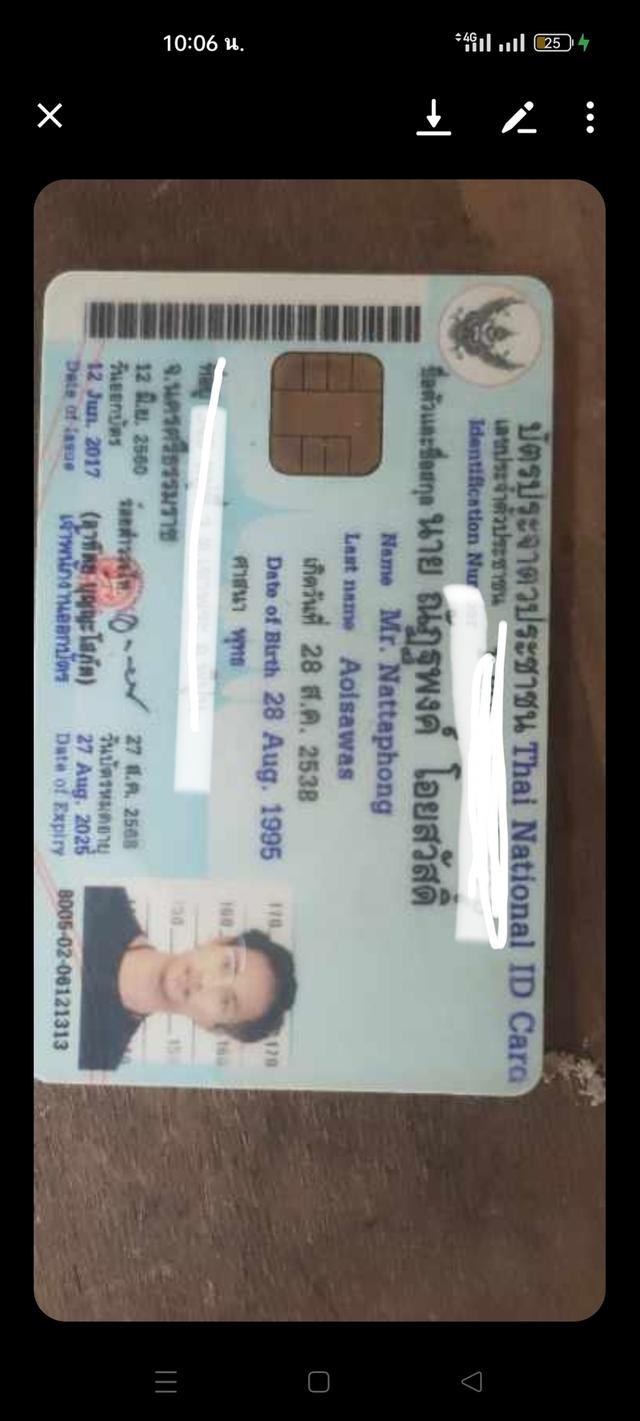 พ่อท่านคล้ายวาจาสิทธิ์วัดสวนขัน 6