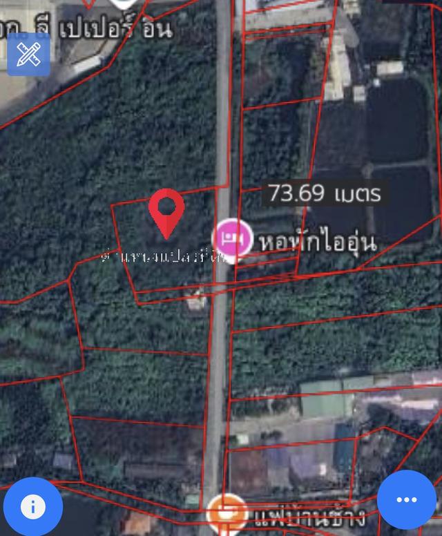 ขายที่ดินเปล่า  1