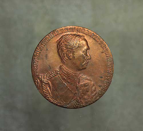รูป เหรียญ รัชกาลที่5 ขนาดเส้นผ่าศูนย์กลาง5เซ็นต์ พร้อมกล่องกำมะหยี่  ค่ะ j2117