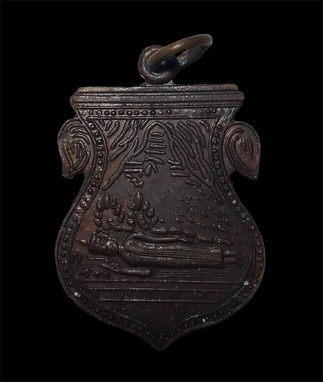 เหรียญพระนอนยะลา วัดคูหาภิมุข วัดหน้าถ้ำ วัดถ้ำยะลา ปี2472