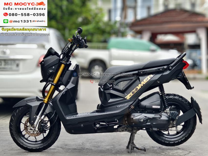 Zoomer x 2020 ไมล์ดิจิตอล เครื่องท่อเดิมชุดสีสวย เล่มชุดโอนครบ  No878   5