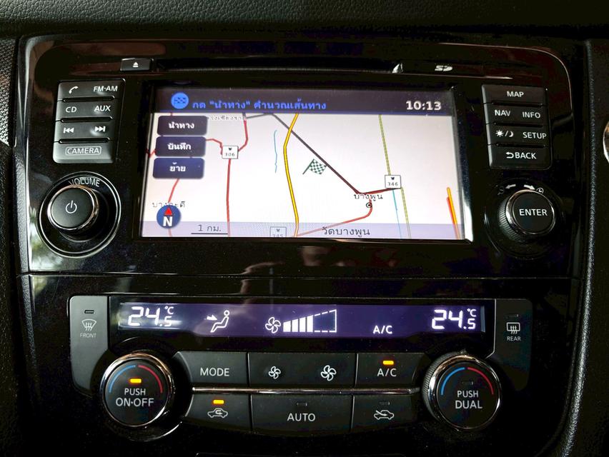 ขายรถ nissan  X-Trail 2.0V 4WD ปี 2015 สีดำ เกียร์ออโต้ 15