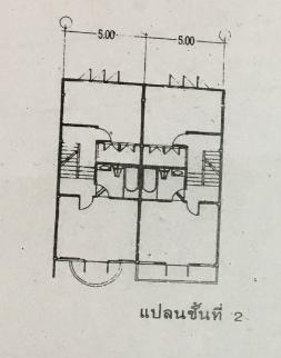 บ้านทาวน์เฮ้าส์3ชั้นเล่นระดับ4ห้องนอน4ห้องน้ำ1ห้องครัวลานซักล้าง1ห้องรับแขก/ห้องส่วนกลางอยู่ซอยลาดพร้าว15 8