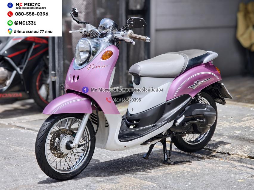 Fino คาบู เครื่องดีสีสวย รถบ้านแท้เครื่องท่อเดิมๆ ใช้งานได้ปกติ มีเล่มเขียวชุดโอนให้ครบ NO1500 รูปที่ 2