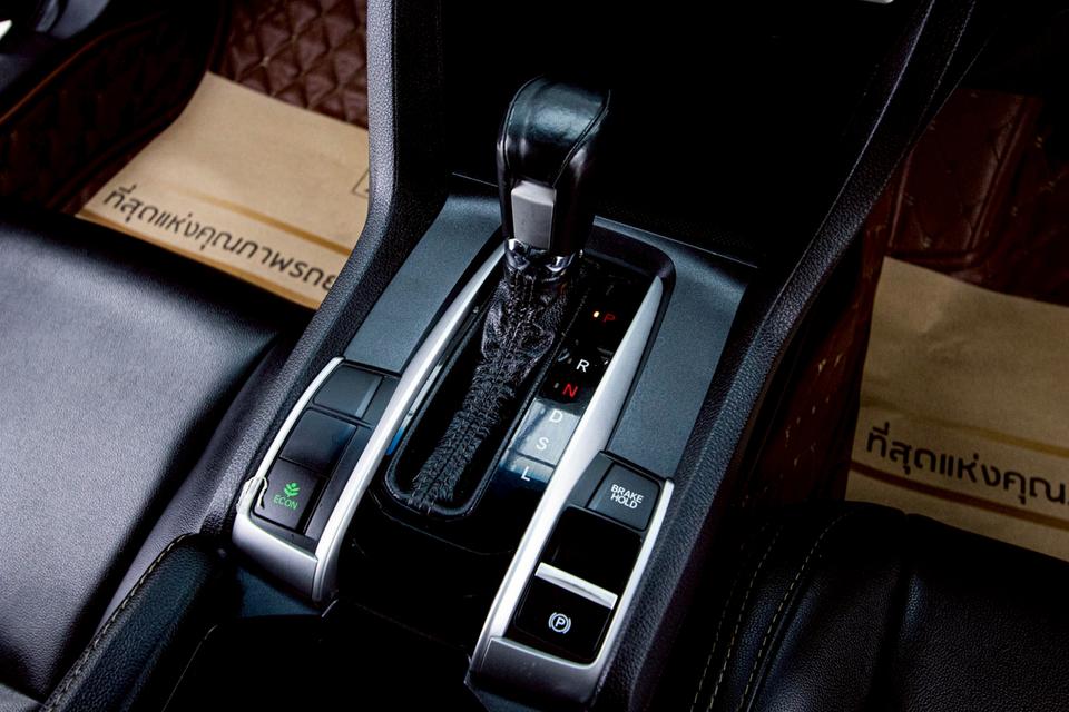 รหัสรถ 5C350 HONDA CIVIC 1.8 EL FC 2017 รูปที่ 15