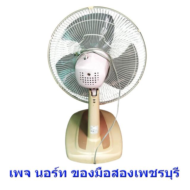 พัดลมตั้งโต๊ะ HATARI HT-T16M2 มือสอง