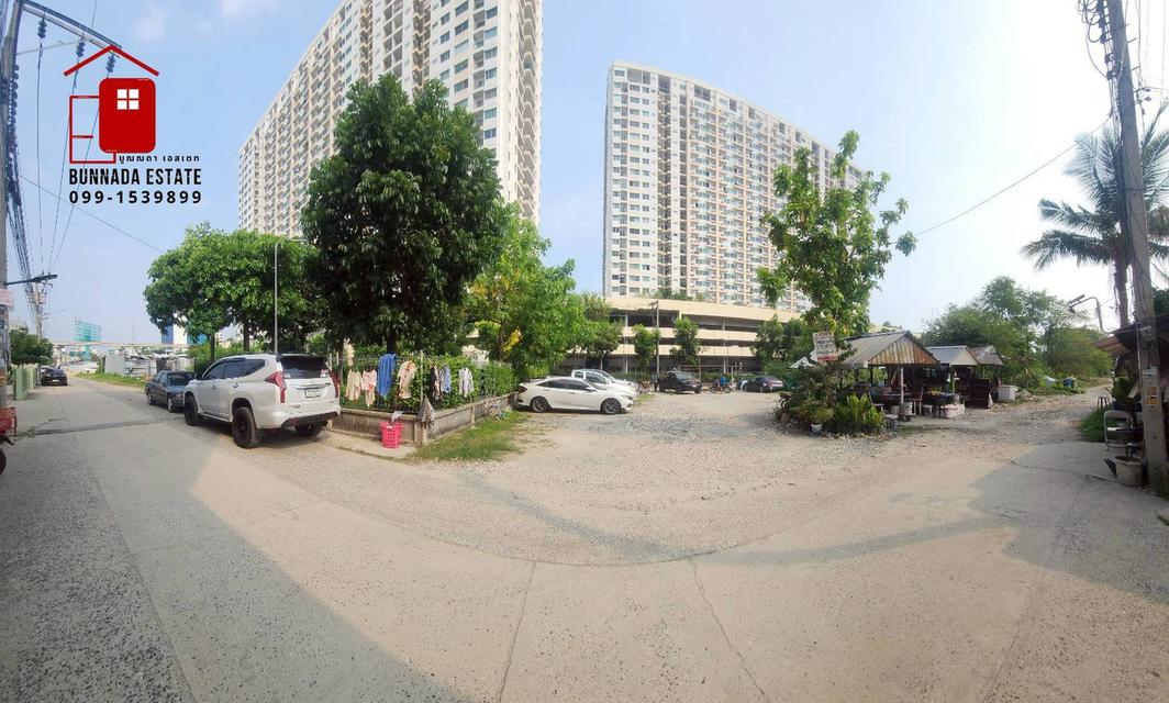 ขายที่ดิน 175 ตรว. ซ.ศรีนครินทร์ 64 ราคาถูก ราคาดี  1