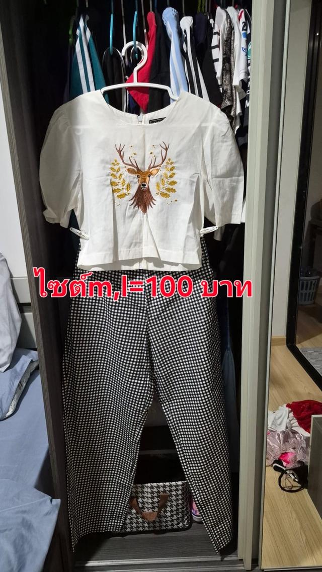 มือ2สภาพสวย แบรนด์และไม่แบรนด์ 18