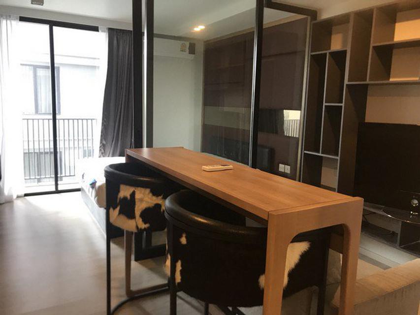 1 bedroom for rent at Maestro 02 5