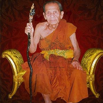 หลวงปู่หมุน ฐิตสีโล: พระผงรูปเหมือนหลวงปู่หมุน พิมพ์นั่งเมฆ วัดบ้านจาน จ.ศรีสะเกษ รูปย่อยที่ 3