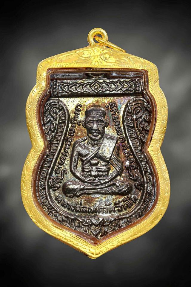 หลวงปู่ทวด เสมารุ่น3 ปี2504 บล็อกคางจุด เนื้ออัลปาก้ากะไหล่เงินสวยเดิม รับประกันพระแท้ตลอดชีพ